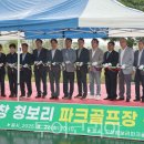 선호정비센타 이미지