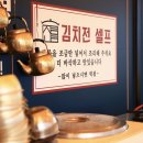 성지축산물 이미지