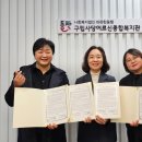 동화나라지역아동센터 이미지