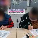 (주)레마온종일케어 이미지