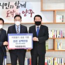 (주)덕정환경