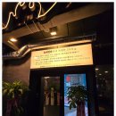 피카디리홀 | 종로3가삼겹살 맛집 볏짚향이 은은하게 스며드는 참돼짓간 종로본점