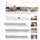 온어롤애드 | 온라인광고회사 온어롤애드후기