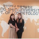 창신대학교 복지문화대학원 이미지