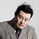 대청슈퍼