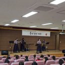 군포대야초등학교 이미지