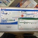 대서우체국 이미지