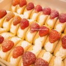 센텀 카페 르브레드랩 신세계 센텀시티점, 부산 우동 딸기 오믈렛 맛집