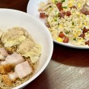 1081 | 바미콘새리 방콕 통로 맛집 메뉴 후기