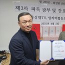 나눔복지협동조합 네이버블로그