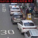 청양시외버스터미널 이미지