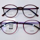 렌즈맨안경 롯데키즈마트부산점 이미지