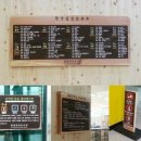 (주)공작소 이미지