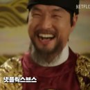 플릭