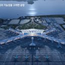 대망의 '가덕도 신공항 디자인 투표' 결과를 공개합니다 이미지