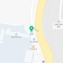 새통영농업협동조합안황지점