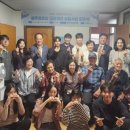 삼우 경로당 이미지