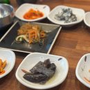 구이중앙떡방앗간 이미지