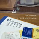 수원현대자동차운전전문학원 이미지