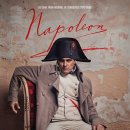 [나폴레옹]세상을 정복한 영웅, 아무것도 갖지 못한 황제! 나폴레옹 결말. 이미지