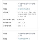 에이케이인더스트리