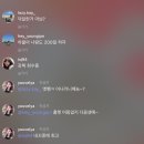 가은다방 | 바뿌다바빠 현대 사회~ 마무리의 3월
