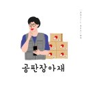 꽃나래 디자인 이미지