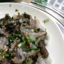 해오름주유소 이미지