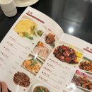 마더훠궈 | 상하이 그랜드마더, 상하이 하이디라오 제일 백화점 상하이 맛집 추천