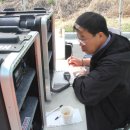 구민운동장(이동) 이미지