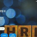 대한가설산업 - 남동구 소래로154번길 69-181 | 대한가설산업