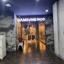 GS건대점 이미지