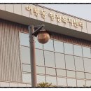 어룡동 행정복지센터 이미지