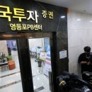 (주)피앤피 이미지