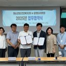 담양참사랑병원 이미지