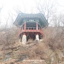 신녕면-성환산공원-1