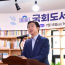 하대현대우리작은도서관 이미지