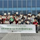 롯데몰 동부산점