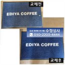 신경상사 이미지