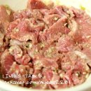 양지로6C 이미지