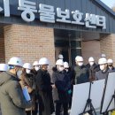 대전광역시 건설관리본부