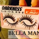 디씨홈마트 이미지