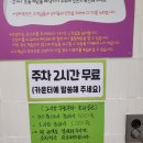 정산목장 네이버블로그