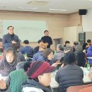 백암면 주민자치센터 이미지