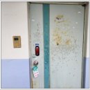 태성세탁소 이미지