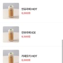 화창한카페 이미지