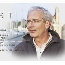 행복한 안경원 이미지