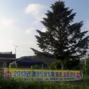 동학농원 Daum카페