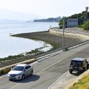 각산 선착장 이미지