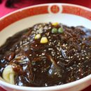 자금성손짜장 이미지